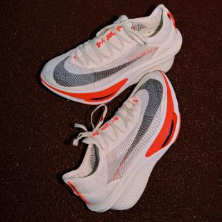 Nike Racing's all-new Alphafly 4 in its debut "Sea Glass/Laser Crimson/Phantom/Burgundy Ash" color scheme.