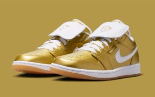Nike Tiempo-like Air Jordan 1 Low in a golden color scheme.