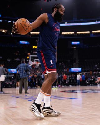 James Harden Unveils The Adidas Harden Vol 9