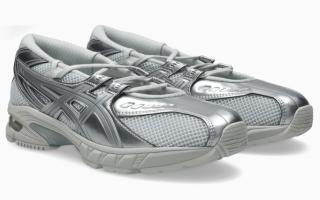ASICS GEL-DS TRAINER® SP "Glacier Grey" (SKU: 1203B057-020). Photo via ASICS.