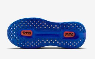 Nike Vomero Premium "Orange/Blue" (SKU: HQ2050-600). Photo via Nike.