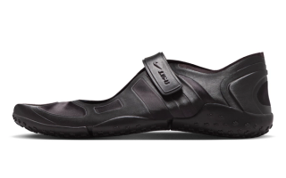 NikeSKIMS Rift Satin "Shadow Brown" (SKU: IQ7158-201). Photo via Nike.