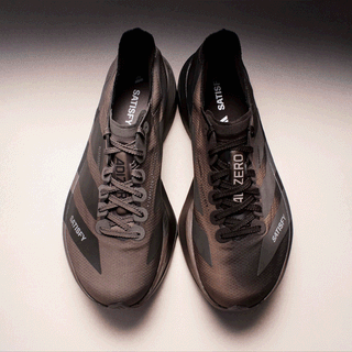 SATISFY® x adidas Adizero Adios Pro 4 "Tech Earth/Aurora Coffee" (SKU: KH8442). Photos via adidas.