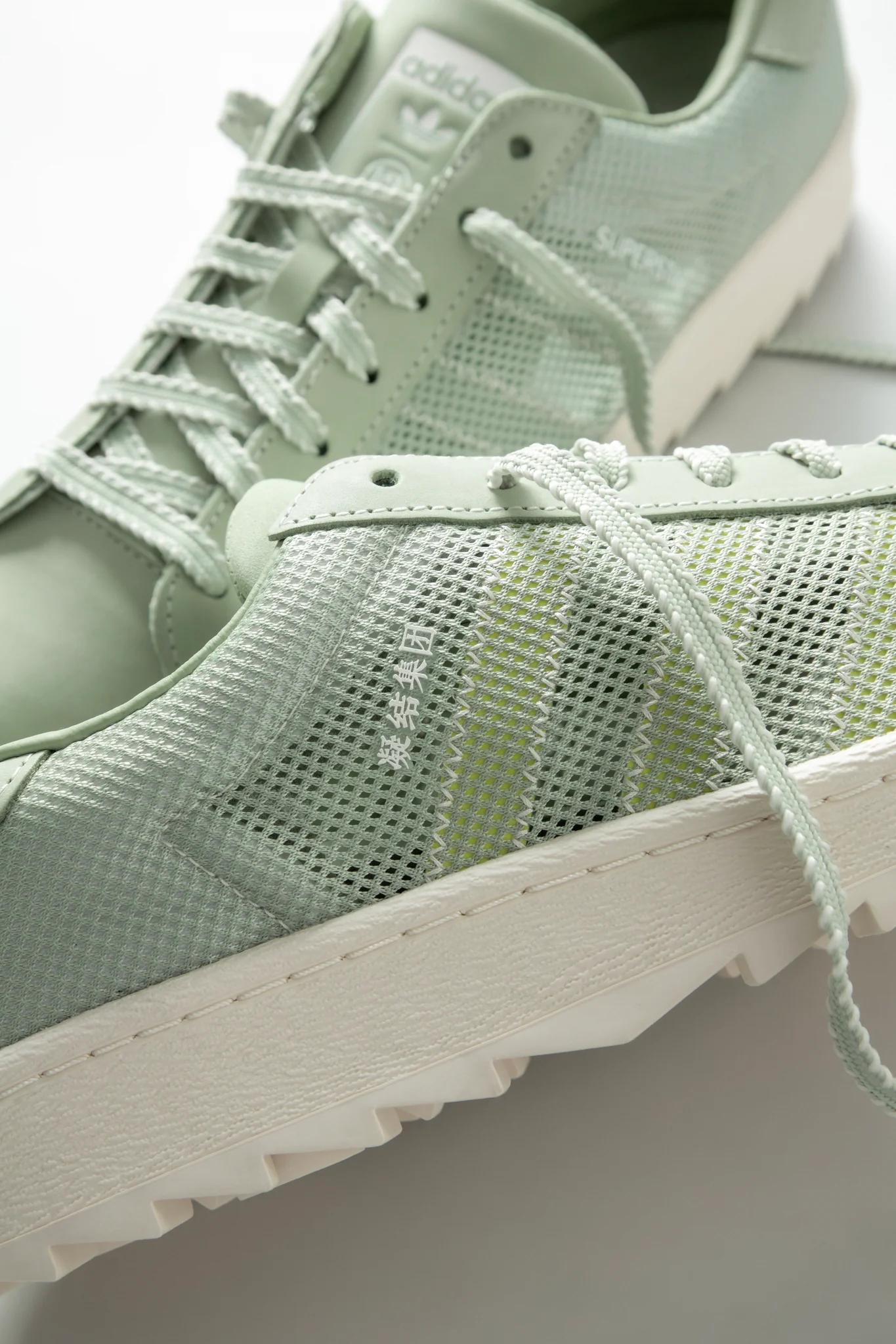 The CLOT x Adidas Superstar Breathe Debuts at Juice on September 