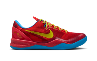 Nike Kobe 8 Protro "Year of the Horse"