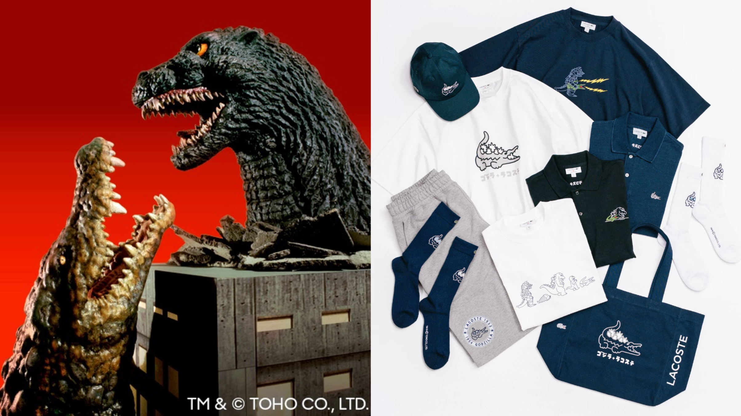 Lacoste x Godzilla 2.0 Brings the Monsters Back | House of Heat°