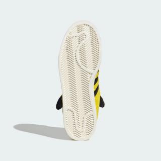 Pokémon x adidas Superstar II "Pikachu" (SKU: KI2858)