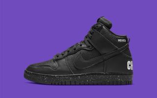 UNDERCOVER x Nike Dunk High Releases February 28