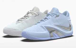 Nike Ja 4 By You. Photo via Nike.