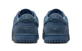 The Nike Dunk Low “Diffused Blue” Is Tonal and Textured