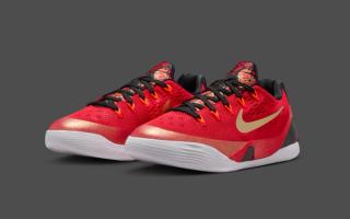 Nike Kobe 9 Low EM "China" Drops Nov. 22