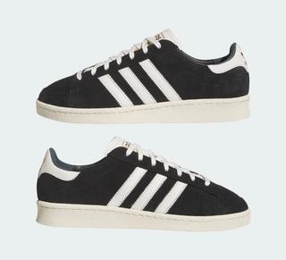 adidas Jabbar Lo Black White JI3433 12