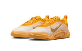 Big Kids' Nike A’One “Topaz Gold” Channels Championship Energy