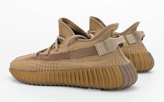 adidas yeezy boost 350 v2 earth fx9033 release date info 3