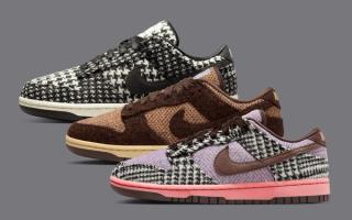 First-Look: Harris Tweed® x Nike Dunk Low Collection