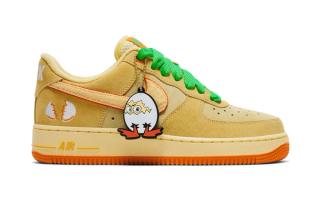 University of Oregon x Nike Air Force 1 "Ducks of a Feather" (Egg or Duck)