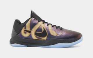 Nike Kobe 5 "Year of the Mamba"