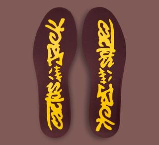 Travis Scott x Nike Phantom 6 Low Insoles. Photo via Nike.