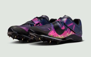 Men's Nike Long Jump Elite