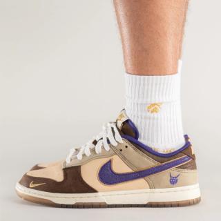 Where to Buy the Nike Dunk Low “Setsuban”