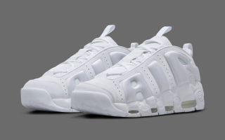 Available Now // Nike Air More Uptempo Low "Triple White"