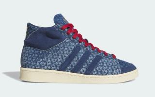 Western Denim Inspires the Latest Adidas Jabbar Hi