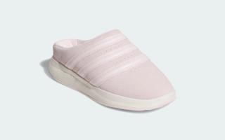 adidas ADICHILL Golf Mule "Wonder Aluminum" (SKU: KI1403). Photo via adidas.