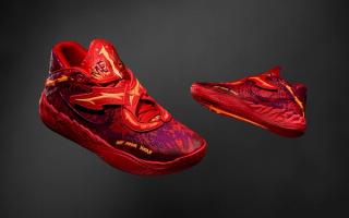 LaMelo Ball's PUMA MB.05 in a "Crowd Surf" color scheme.
