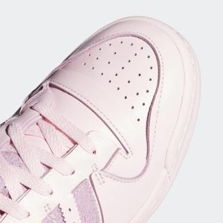 deconstructed adidas forum low minimalist fy8277 pink purple release date 10