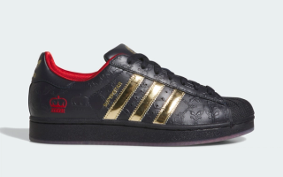 adidas Superstar II "Queen City"
