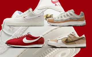 Here's How Nike Sportswear Is Coming for the Year of the Horse