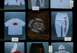 Apparel collection by Saint Mxxxxxx for Jordan Brand, which includes a varsity jacket.