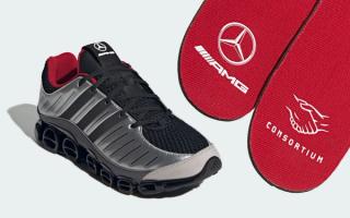 Mercedes AMG and Adidas Consortium Link Up on the Megaride CT