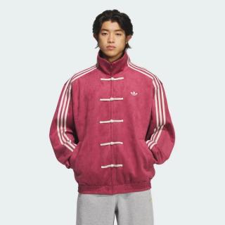 adidas Chinese New Year Jackets