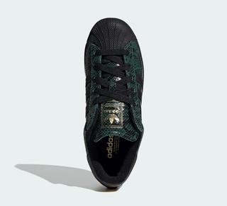 Adidas Superstar II Green Snakeskin JP8159 16