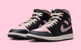 Air Jordan 1 Mid "Iced Carmine" II0571-001