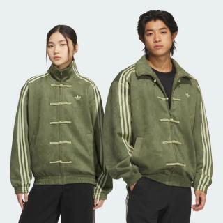 adidas Chinese New Year Jackets "Focus Olive"