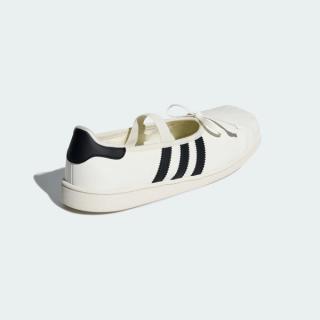 JENNIE x adidas Superstar Square Ballet "White/Black" (SKU: LB3786). Photo via adidas.