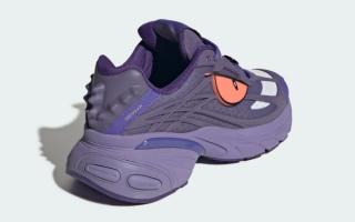 Pokémon x adidas Adistar XLG 2.0 "Gengar" (SKU: KJ5609)