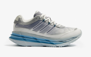 END. x Adidas Adistar HRMY sneaker collaboration.