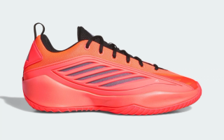 adidas Believe That 1 "Solar" (SKU: KJ0452).