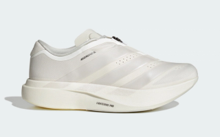 Men's adidas Adizero Evo SL Zip "White" (SKU: KI0476).