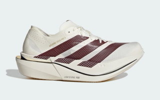 Women's adidas Adizero Adios Pro 5 "New York" (SKU: KJ7041). Photo via adidas.
