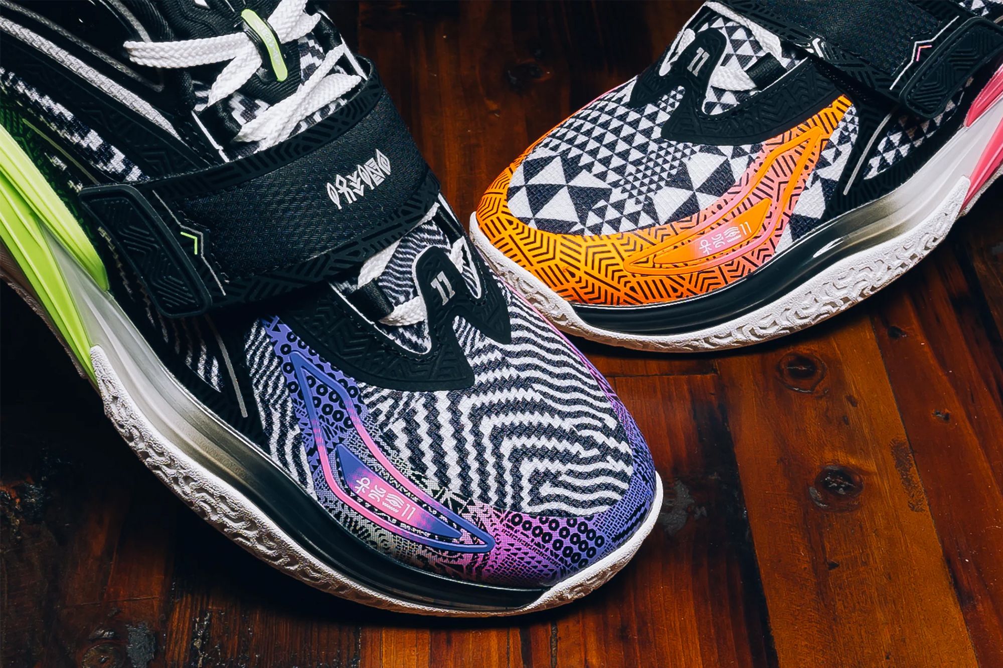 Where to Buy the ANTA KAI 1 