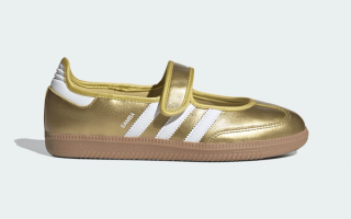 Women's Adidas Samba Jane in a "Gold Metallic" color scheme.