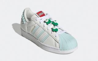 LEGO x adidas Superstar Comes Fitted with Florals for Spring