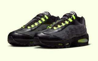 Harajuku-Inspired Nike Air Max 95 Big Bubble sneaker.