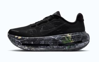 Nike Running's ultra-cushioned Vomero Premium in a "Black/Dark Smoke Grey/Anthracite/Metallic Dark Grey" color scheme featuring Realtree Edge® camo.