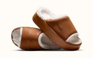 Women's Nike Calm Elevation Fur Slide in a "Light British Tan" color scheme.