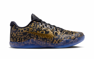 Nike Kobe 11 Elite Protro "Fade to Black" 10th anniversary release.